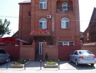 Astrakhan Russia Last Minute Discount Code Agoda.com