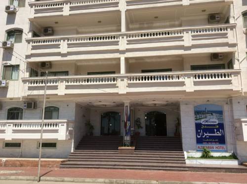 Ras El Bar Ägypten Last-Minute-Rabattcode Booking.com