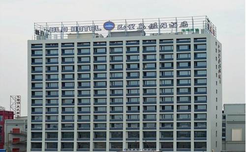 Shaoxing China Last Minute Discount Code Booking.com