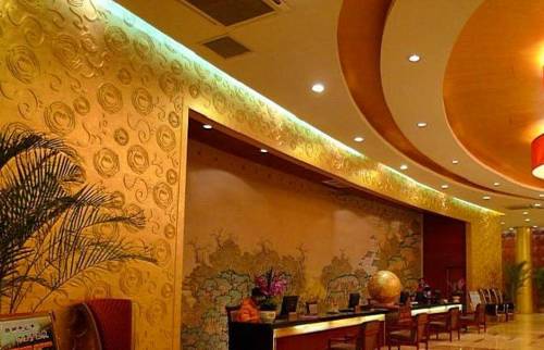 Hongze China Last-Minute-Rabattcode Booking.com