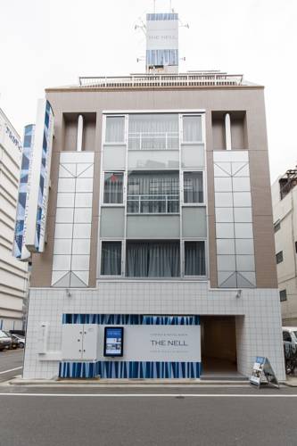 Tokio Japan Laatste minuut Kortingscode Booking.com