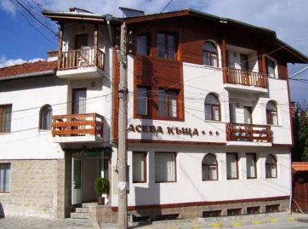 Bansko Bulgaria Last Minute Discount Code Booking.com