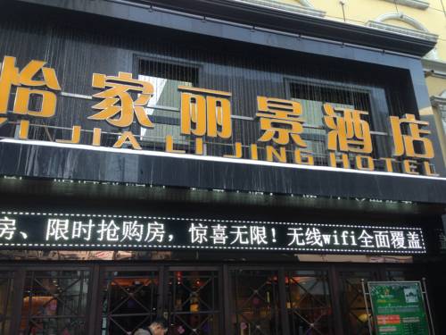 Urumqi China Last-Minute-Rabattcode Booking.com