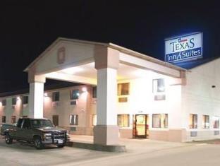 Lufkin (TX) United States Last Minute Discount Code Agoda.com