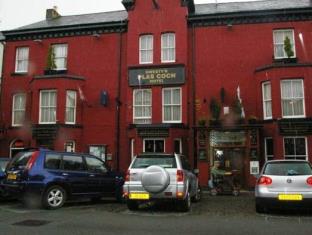 Bala United Kingdom Last Minute Discount Code Agoda.com