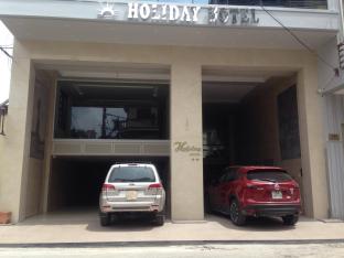 Haiphong Vietnam Last Minute Discount Code Agoda.com
