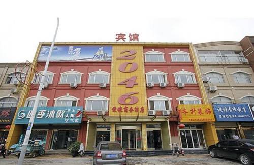 Zoucheng China Last Minute Discount Code Booking.com