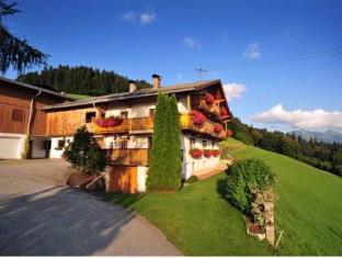 Itter Austria Last Minute Discount Code Agoda.com