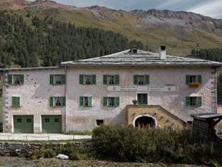 Poschiavo Switzerland Last Minute Discount Code Agoda.com
