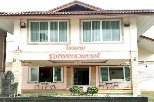 Chumphon Thailand Last Minute Discount Code Agoda.com