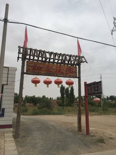 Xiaheyan China Last Minute Discount Code Booking.com