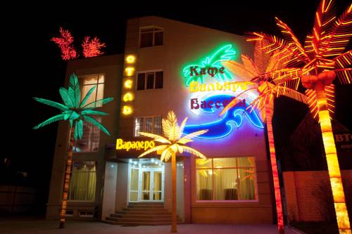 Rostov on Don Russia Last Minute Discount Code Booking.com