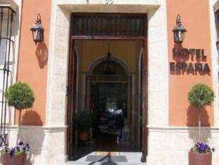 Almendralejo Spain Last Minute Discount Code Agoda.com