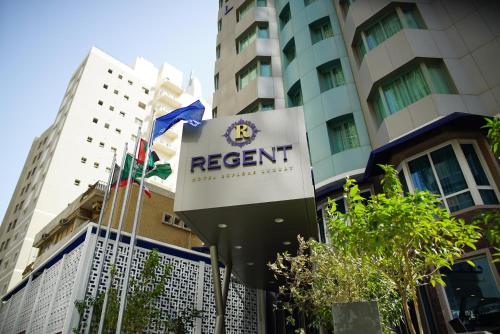 Kuwait Kuwait Last Minute Discount Code Agoda.com