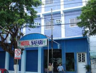 Manaus Brazil Last Minute Discount Code Agoda.com