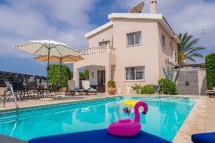 Peyia Cyprus Last Minute Discount Code Agoda.com