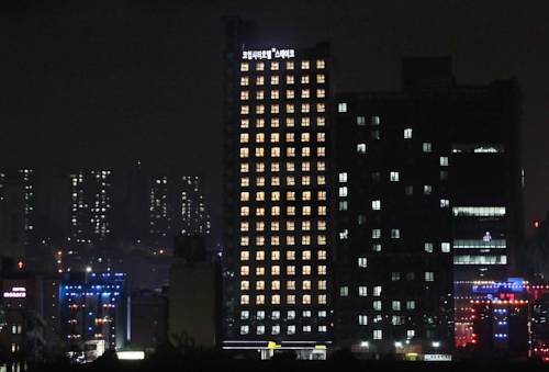Seúl Corea del Sur Último Minuto Código de Descuento Booking.com