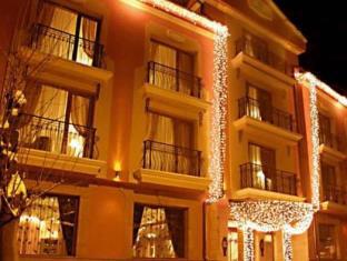 Hisarya Bulgaria Last Minute Discount Code Agoda.com