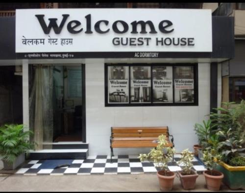 Mumbai India Last Minute Discount Code Agoda.com