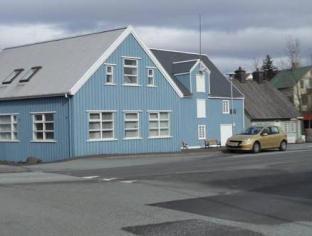 Hafnarfjordur Iceland Last Minute Discount Code Agoda.com