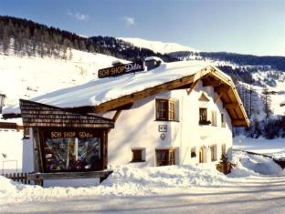 Nauders Austria Last Minute Discount Code Agoda.com