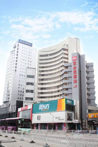 Ningbo China Last Minute Discount Code Booking.com