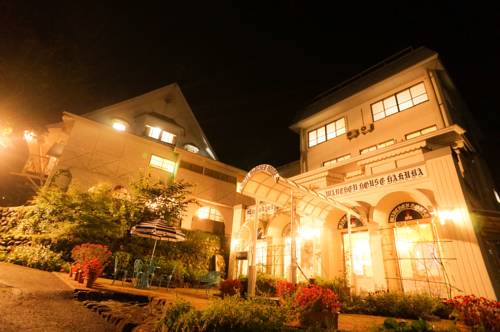 Hakuba Japan Last Minute Discount Code Booking.com