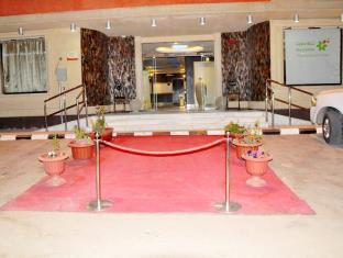 Riyadh Saudi Arabia Last Minute Discount Code Agoda.com
