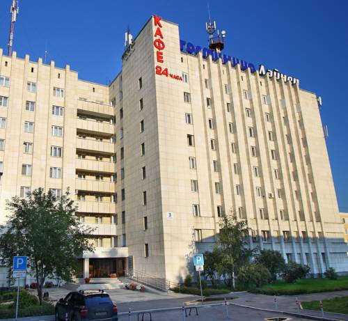 Koltsovo Russland Last-Minute-Rabattcode Booking.com