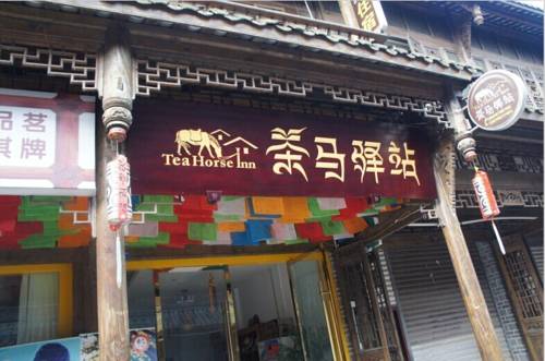 chongzhou China Last Minute Discount Code Booking.com