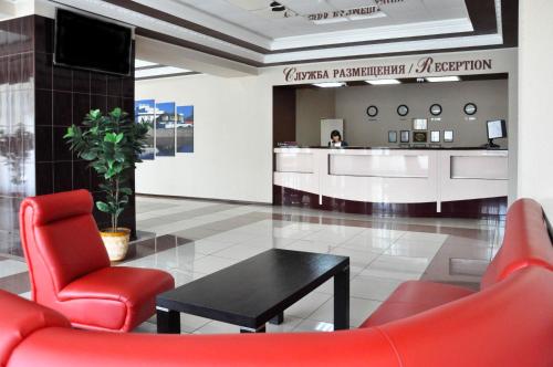 Ivanovo Russia Last Minute Discount Code Agoda.com