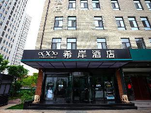 Jinan China Last Minute Discount Code Agoda.com