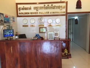 Phnom Penh Cambodia Last Minute Discount Code Agoda.com