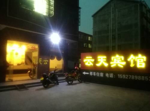 Jingzhou China Laatste minuut Kortingscode Booking.com