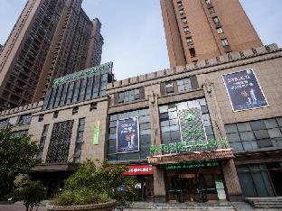 Hefei China Last Minute Discount Code Agoda.com