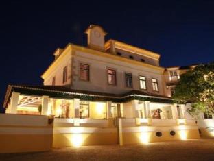 Golega Portugal Last Minute Discount Code Agoda.com
