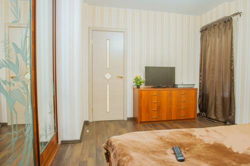 San Petersburgo Rusia Último Minuto Código de Descuento Booking.com