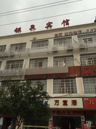 Xianning China Last Minute Discount Code Booking.com