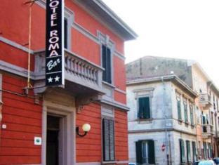 Piombino Italy Last Minute Discount Code Agoda.com
