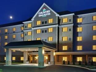 West Seneca (NY) United States Last Minute Discount Code Agoda.com