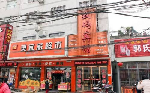 haoxue China Last-Minute-Rabattcode Booking.com