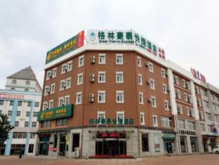 Huludao China Last Minute Discount Code Agoda.com