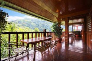 Nantou Taiwan Last Minute Discount Code Agoda.com