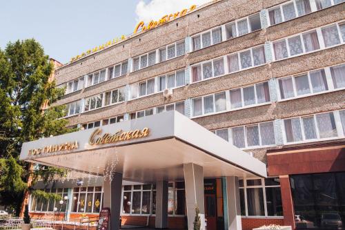Kolomna Russia Last Minute Discount Code Agoda.com