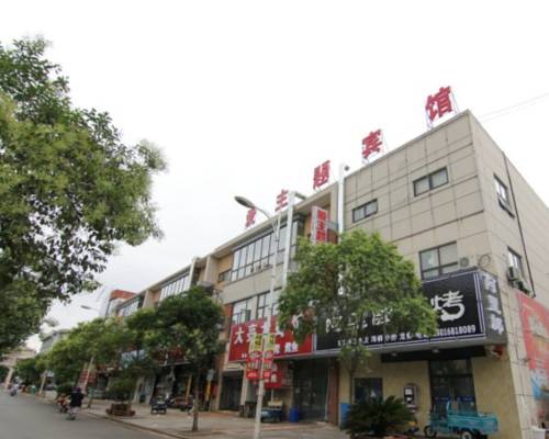 Jurong China Last Minute Discount Code Booking.com