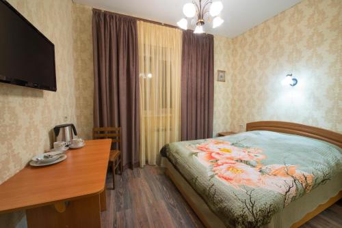 Cherepovets Russia Last Minute Discount Code Agoda.com