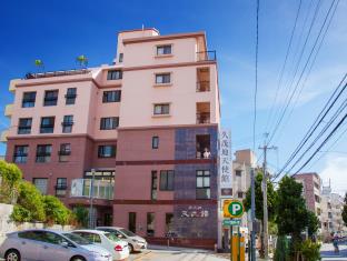 Okinawa Main island Japan Last Minute Discount Code Agoda.com