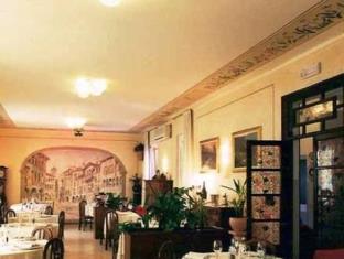 Domodossola Italy Last Minute Discount Code Agoda.com