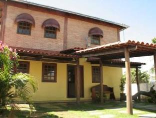 Pirenopolis Brazil Last Minute Discount Code Agoda.com