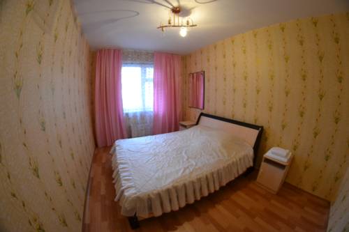 Krasnoiarsk Rusland Laatste minuut Kortingscode Booking.com